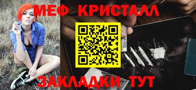 a pvp Аша