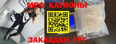 a pvp Аша