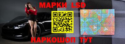 дживик Ачхой-Мартан