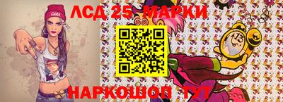 a pvp Аша