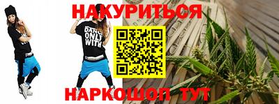 a pvp Аша