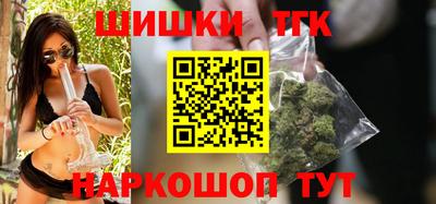 a pvp Аша