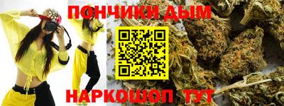 дживик Ачхой-Мартан