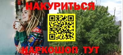 a pvp Аша