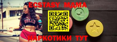 a pvp Аша