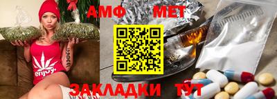a pvp Аша