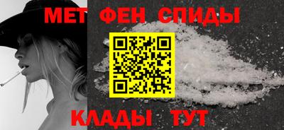 дживик Ачхой-Мартан