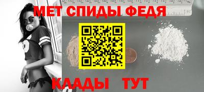 a pvp Аша