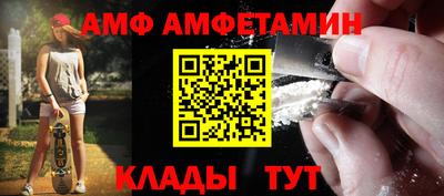 a pvp Аша