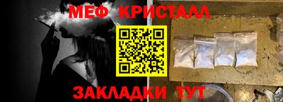 a pvp Аша