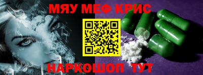 a pvp Аша